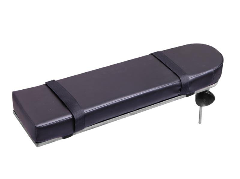 Arm Rest